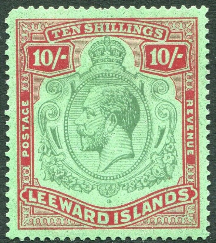 LEEWARD ISLANDS-1928 10/- Green & Red/Green Sg 79 blunt corner perf  AMM