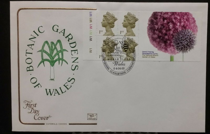 GB FDC SG2124bl UIPW38 4x 1st Booklet Pane CYL W1 Botanic Garden Label SHS 