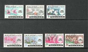 Malaya - Malacca, Scott #67-73   VF, Used, Orchids, CV $5.40 .......  3660042