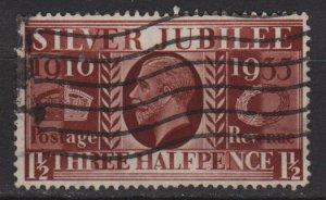Great Britain 1935 - Scott 228 used - Silver Jubilee issue