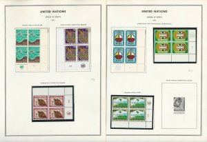 United Nations Stamp Collection, 1971-79 MNH Blocks on 8 Harris Pages, JFZ