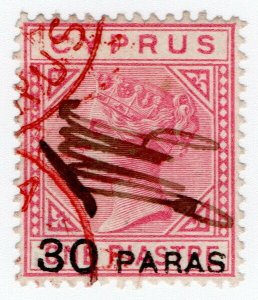 (I.B) Cyprus Revenue : Postal Surcharge 30pa on 1pi OP