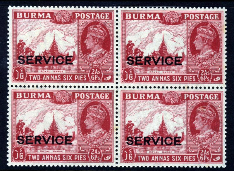 BURMA King George VI 1939 OFFICIALS 2As.6p Claret BLOCK OF FOUR SG O21 MNH