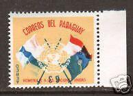 Paraguay Sc C272 MNH. 1960 3g Inverted Center, XF