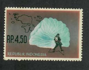 Indonesia;  Scott 598; 1963; Unused; NH