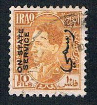 Iraq O78 Used King Ghazi overprint (BP8017)