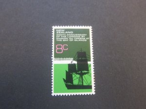 New Zealand 1972 Sc 498 Du Fresne MNH