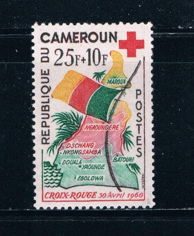 Cameroun B31 MNH Map and Flag 1961 (C0230)+