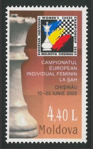 Moldova 2005 European Individual Chess Championship MNH stamp