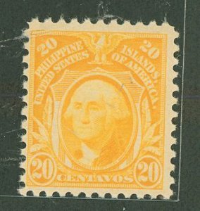 Philippines #297 Mint (NH) Single