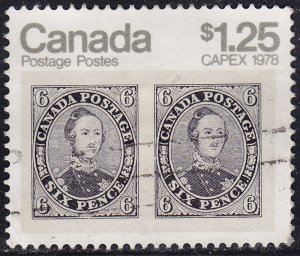 Canada 756 Jacque Cartier CAPEX '78 $1.25 1978