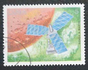 CUBA Sc# 3019  Outer SPACE exploration satellites 5c 1988 used cto