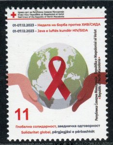 426 - NORTH MACEDONIA - Red Cross - Solidarity - MNH Surcharge stamp