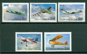 Russia Scott #6956-6960 MNH Airplane Designs by Yakovlev CV$3+