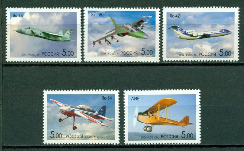 Russia Scott #6956-6960 MNH Airplane Designs by Yakovlev CV$3+