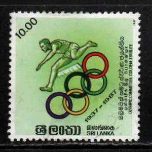 Sri Lanka # 835 ~ Used