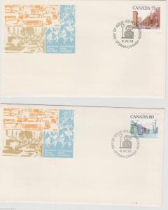 FIRST DAY COVER  1977  MEDIUM VALUE DEFINITIVES