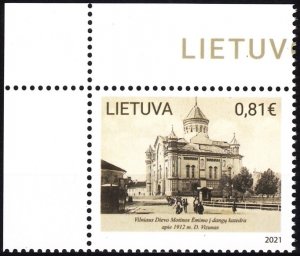 LITHUANIA 2021-08 National Minorities: Russians. Religion Cathedral. CORNER, MNH