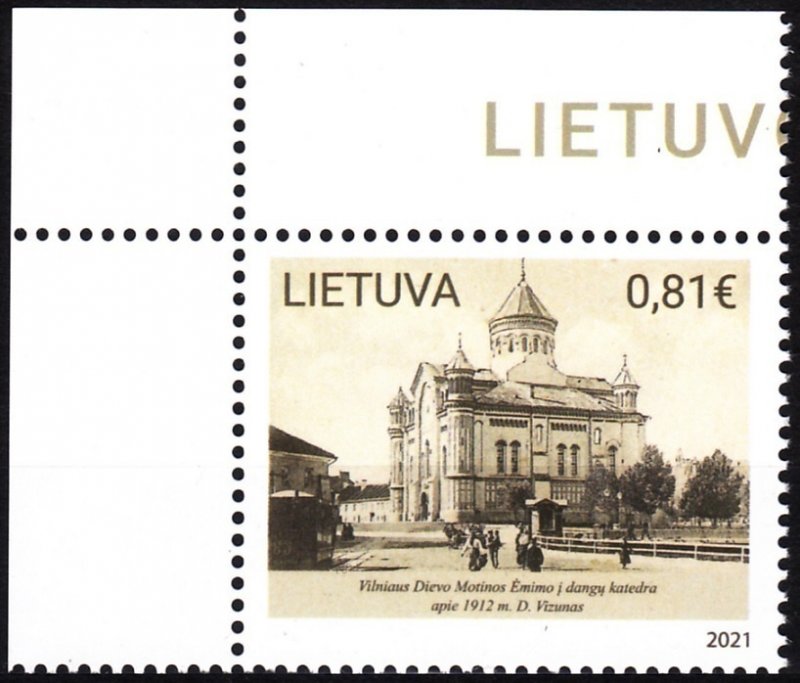 LITHUANIA 2021-08 National Minorities: Russians. Religion Cathedral. CORNER, MNH