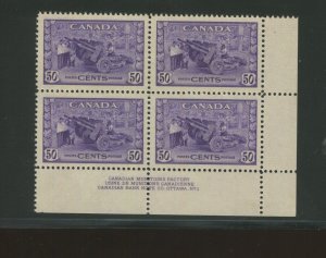 Canada Postage Stamp #261 Mint MNH VF Block of 4