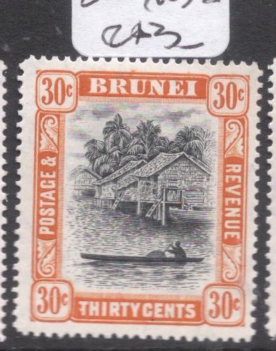 Brunei SG 88 MNH (3dhn)