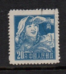 CHINA - 1956 - PEASANT WOMEN - 20 - Used -