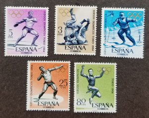 *FREE SHIP Spain Summer Olympic Games Tokyo 1964 Sport Judo Skiing (stamp) MNH