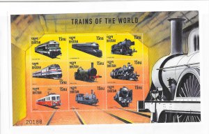 TRAINS - BHUTAN #1206  MNH