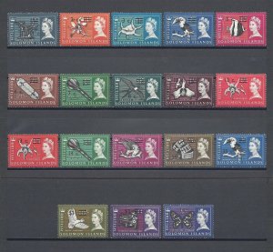 BRITISH SOLOMON ISLANDS 1966/67 SG 135b/52b MNH Cat £42