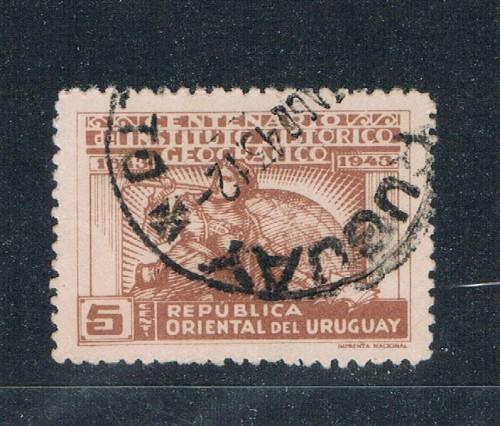 Uruguay #529 Used Clio (U0222)