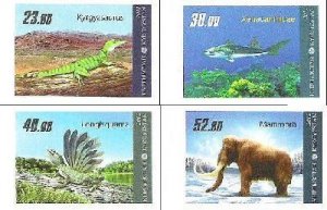 Kyrgyzstan 2012 Prehistoric fauna Set of 4 IMPERFORATED stamps MNH