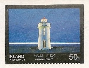 Iceland   Scott 1228   Lighthouse   Used