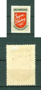 Denmark. Poster Stamp 1940/42. MH.Thin. District: Als Sonder. NO. Coats Of Arms.