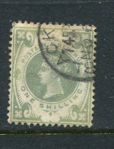 Great Britain #122 Used  - Make Me A Reasonable Offer
