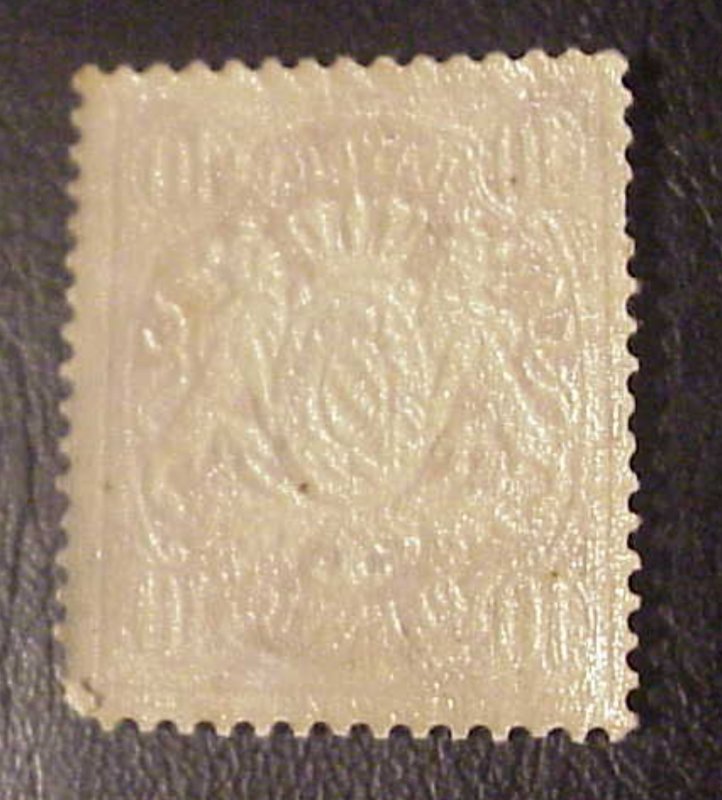 1888 BAYERN BAVARIA EMBOSSED 10 PFENNIG STAMP M/NH  SUPERB!