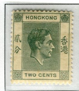 HONG KONG; 1938 early GVI issue fine Mint hinged 2c. value