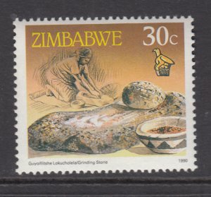 Zimbabwe 625 MNH VF