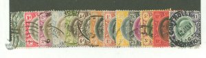 Transvaal #268-280 Used Single (Complete Set)