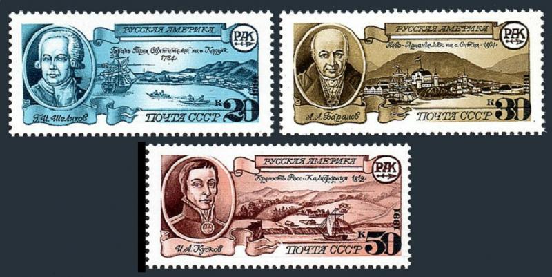 Russia 5971-5973,MNH.Michel 6181-6183. Russian Settlements in America.1991.