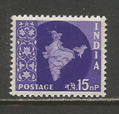 India #310  MNH  (1959)  c.v. $0.80