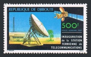 Djibouti C137, MNH. Michel 280. Satellite Earth Station. 1980. Satellite.