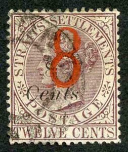 Straits Settlements SG80 1884 8 on 8c on 12c dull purple Cat 500 pounds