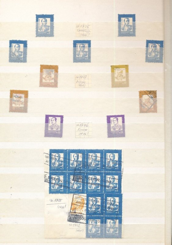 URUGUAY Old/Mid M&U&Covers (Aprx 120 Items) TK781