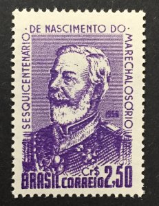 Brazil 1958 #868, Marshall Osorio, MNH.