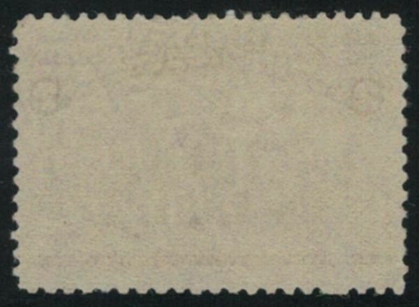 MALACK 231 XF OG NH, nicely centering within large m..MORE.. gg0952