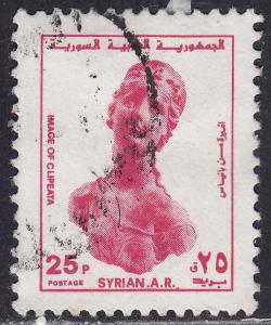 Syria 837 USED 1979