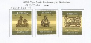 LITHUANIA - 1991 - Gediminas, 650th Death Anniv -  Perf 3v Set - M L H