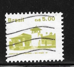 Brazil #2067 Used Single