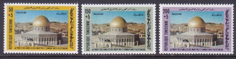 Tunisia B151-53 MNH 1981 Dome of the Rock Jerusalem Palestinian Solidarity Day