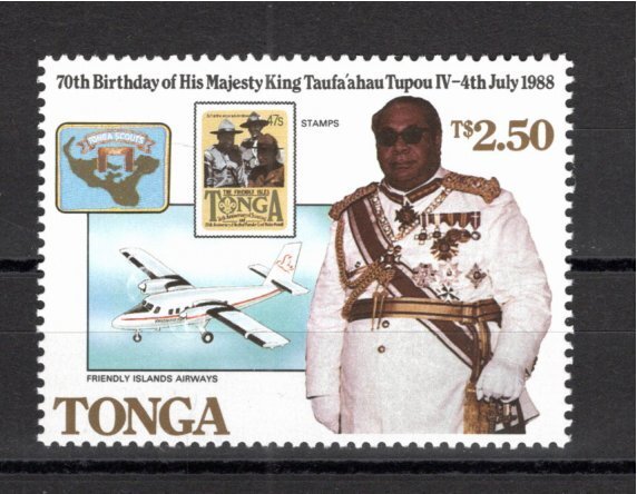 Tonga 1989 MNH Sc 67  with reverse UPU Congress printing